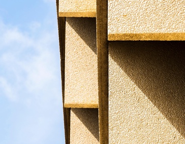 Стеновые и фасадные материалы
