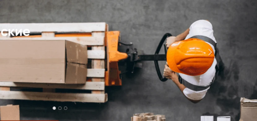 Форма обратной связи